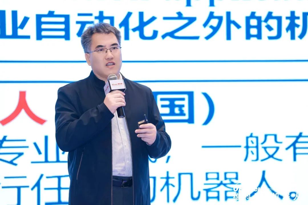 大咖齊聚,智啟新篇 | OFweek 2025(第十四屆)中國機器人產業大會圓滿收官! 大咖齊聚,智啟新篇 | OFweek 2025(第十四屆)中國機器人產業大會圓滿收官!