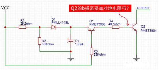 【干貨】非常經典的電壓掉電監測電路,你學廢了嗎? 【干貨】非常經典的電壓掉電監測電路,你學廢了嗎?