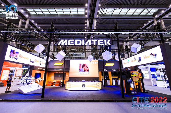 CITE2023 集成電路專區要“火”—從兩會看中國集成電路發展主旋律 CITE2023 集成電路專區要“火”—從兩會看中國集成電路發展主旋律