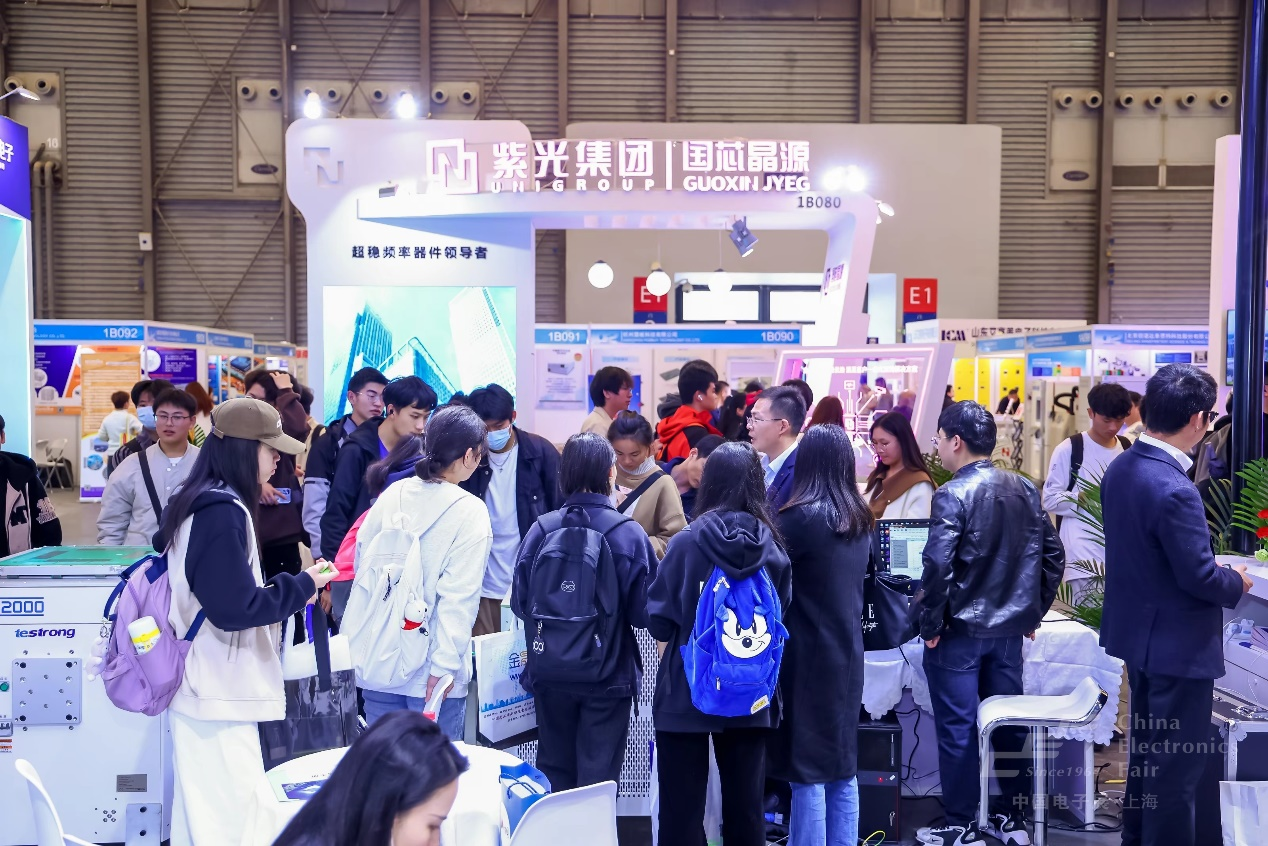 “固本強基”成效顯著，元器件、設備企業積極報名第104屆中國電子展