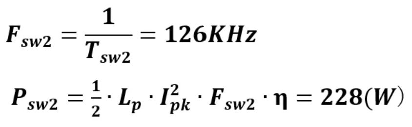 雙管反激240W USB PD3.1 EPR設(shè)計(jì)要點(diǎn) 雙管反激240W USB PD3.1 EPR設(shè)計(jì)要點(diǎn)