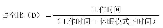 讓IoT傳感器節點更省電:一種新方案,令電池壽命延長20%! 讓IoT傳感器節點更省電:一種新方案,令電池壽命延長20%!
