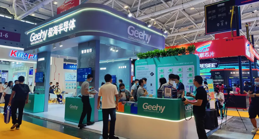 破解中高端MCU難題!這家國產企業(yè)的制勝法寶是什么? 破解中高端MCU難題!這家國產企業(yè)的制勝法寶是什么?