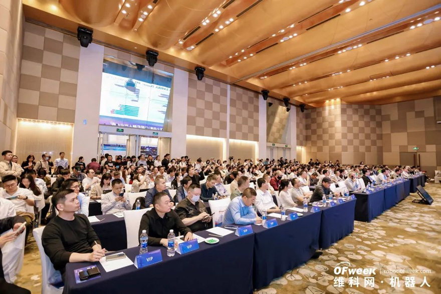 榮耀時刻!維科杯·OFweek 2024中國機器人行業年度評選獲獎榜單盛大揭曉 榮耀時刻!維科杯·OFweek 2024中國機器人行業年度評選獲獎榜單盛大揭曉