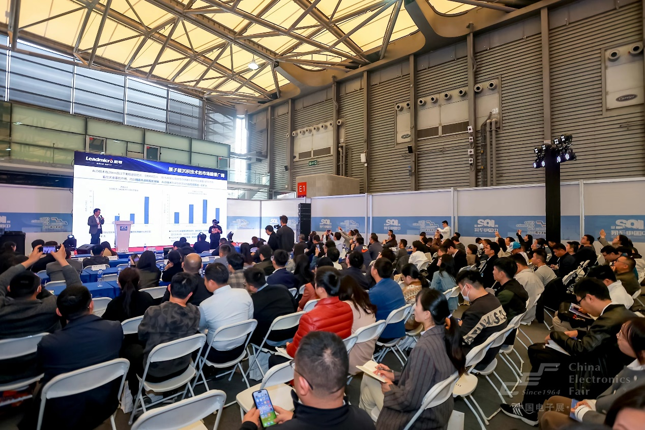 來吧，展示！第104屆中國電子展暨國際元器件及信息技術應用展火熱招商中