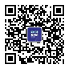 EeIE智博會提前看：協作機器人點亮展會、聚焦中國先進制造業