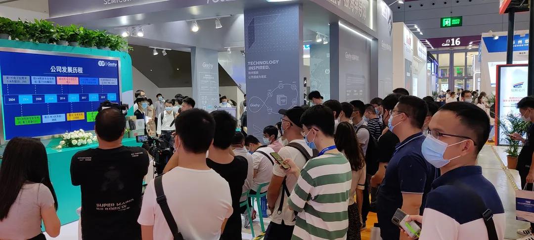 破解中高端MCU難題!這家國產企業(yè)的制勝法寶是什么? 破解中高端MCU難題!這家國產企業(yè)的制勝法寶是什么?