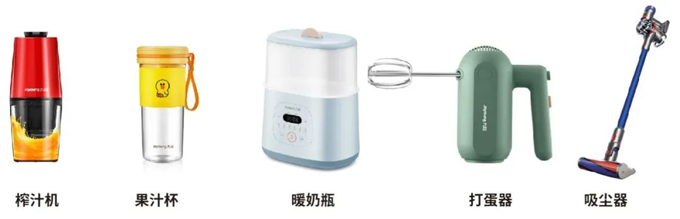 RS瑞森半導(dǎo)體低壓MOS在小家電的應(yīng)用 RS瑞森半導(dǎo)體低壓MOS在小家電的應(yīng)用