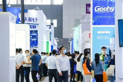 孜孜不輟，革故鼎新！2022慕尼黑華南電子展圓滿落幕！